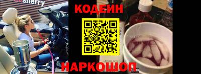 ПСИЛОЦИБИНОВЫЕ ГРИБЫ Апрелевка