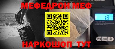 ПСИЛОЦИБИНОВЫЕ ГРИБЫ Апрелевка