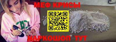 ПСИЛОЦИБИНОВЫЕ ГРИБЫ Апрелевка