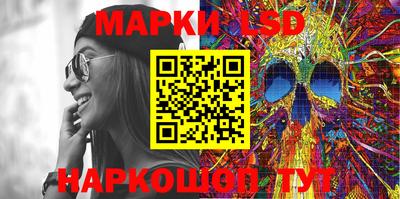 прущая мука Апшеронск