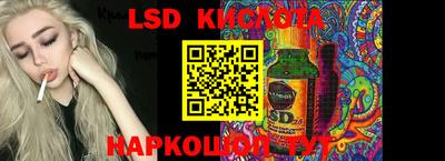 ПСИЛОЦИБИНОВЫЕ ГРИБЫ Апрелевка