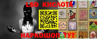 ПСИЛОЦИБИНОВЫЕ ГРИБЫ Апрелевка