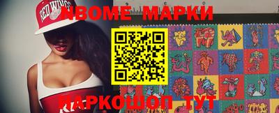 прущая мука Апшеронск