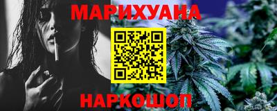 стафф Аргун