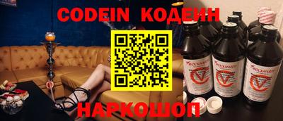 ПСИЛОЦИБИНОВЫЕ ГРИБЫ Апрелевка