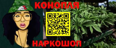 ПСИЛОЦИБИНОВЫЕ ГРИБЫ Апрелевка