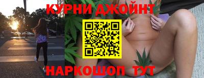 ПСИЛОЦИБИНОВЫЕ ГРИБЫ Апрелевка