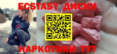 прущая мука Апшеронск