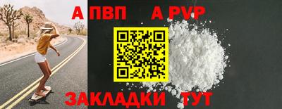 ПСИЛОЦИБИНОВЫЕ ГРИБЫ Апрелевка