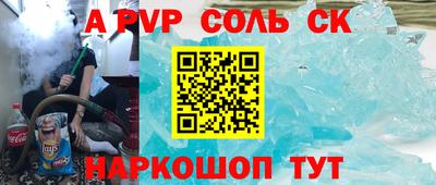 ПСИЛОЦИБИНОВЫЕ ГРИБЫ Апрелевка