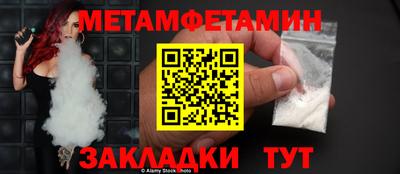 ПСИЛОЦИБИНОВЫЕ ГРИБЫ Апрелевка