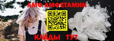 ПСИЛОЦИБИНОВЫЕ ГРИБЫ Апрелевка