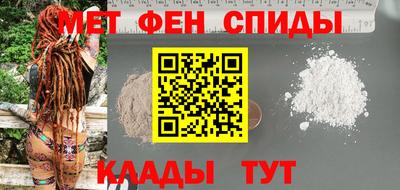 ПСИЛОЦИБИНОВЫЕ ГРИБЫ Апрелевка