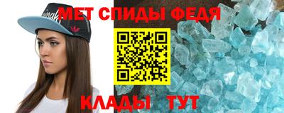 прущая мука Апшеронск