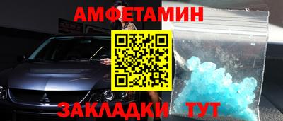 ПСИЛОЦИБИНОВЫЕ ГРИБЫ Апрелевка