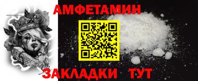 ПСИЛОЦИБИНОВЫЕ ГРИБЫ Апрелевка