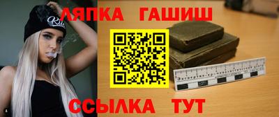 ПСИЛОЦИБИНОВЫЕ ГРИБЫ Апрелевка