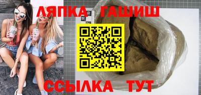 ПСИЛОЦИБИНОВЫЕ ГРИБЫ Апрелевка