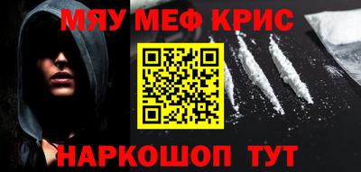 ПСИЛОЦИБИНОВЫЕ ГРИБЫ Апрелевка