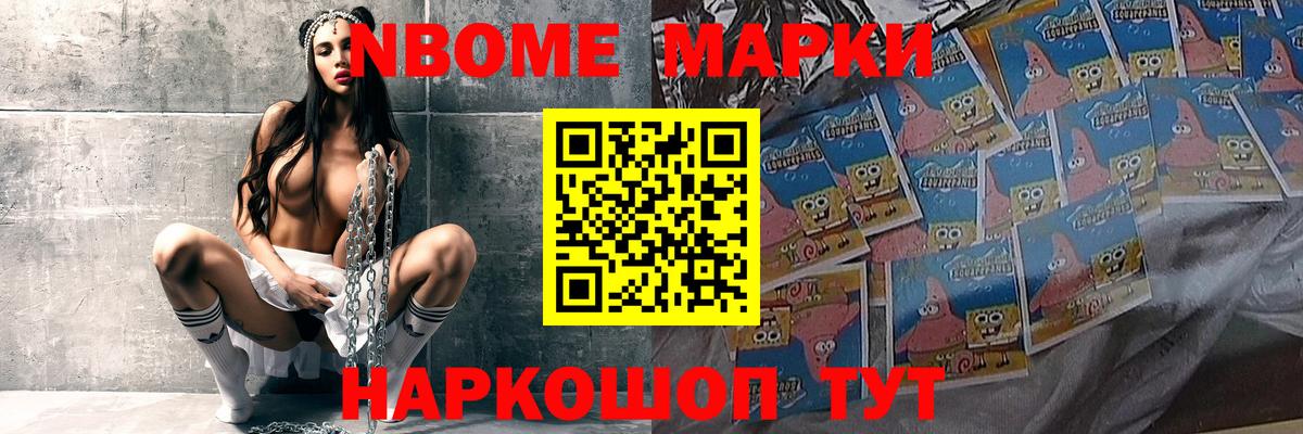 Балахна  ЛСД экстази  Вход с VPN  ЛСД экстази кислота 