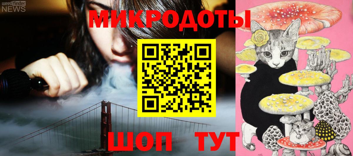 Галлюциногенные грибы Psilocybe  Псилоцибиновые грибы мухоморы  Балахна  Вход с VPN 